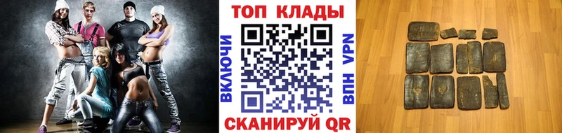 Наркотические вещества Карабулак Канабис Меф ГАШИШ