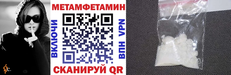 shop официальный сайт Карабулак Амфетамин Розовый