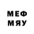 Метамфетамин мет GoldPowder