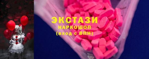 шишки Алексин