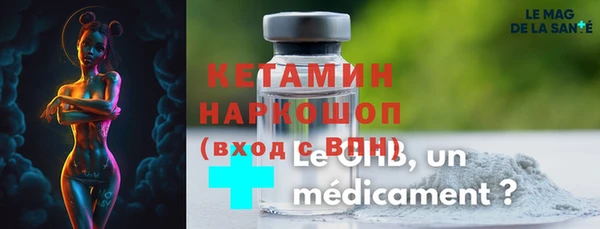 шишки Алексин
