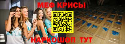 прущая мука Дмитров