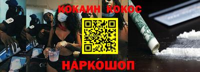 прущая мука Дмитров