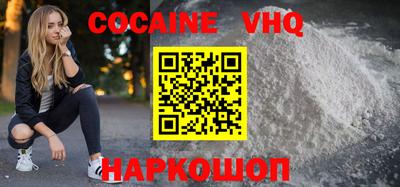 прущая мука Дмитров
