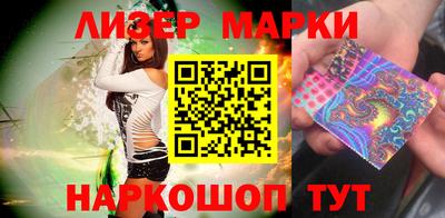 2c-b Добрянка