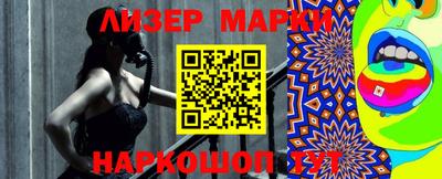 прущая мука Дмитров