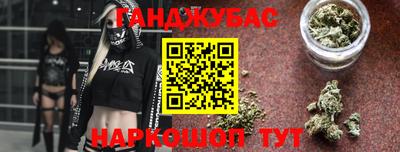эйфоретик Долгопрудный