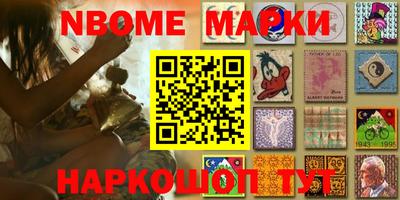 прущая мука Дмитров