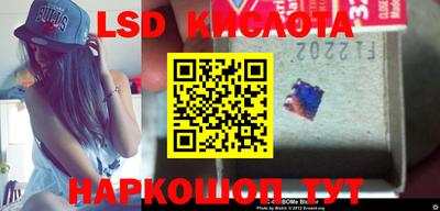 прущая мука Дмитров