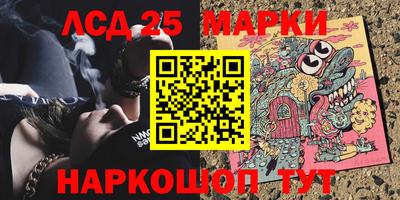 2c-b Добрянка