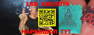 прущая мука Дмитров