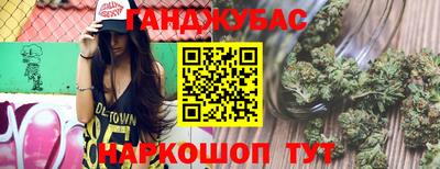 прущая мука Дмитров