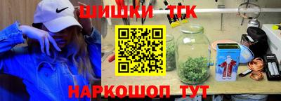 2c-b Добрянка