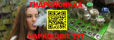 прущая мука Дмитров