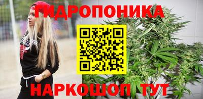 прущая мука Дмитров