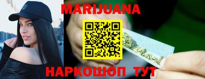 2c-b Добрянка