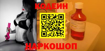 прущая мука Дмитров