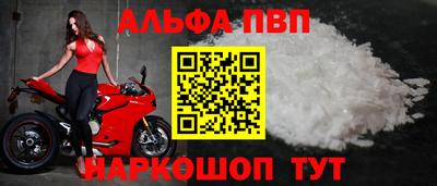 2c-b Добрянка