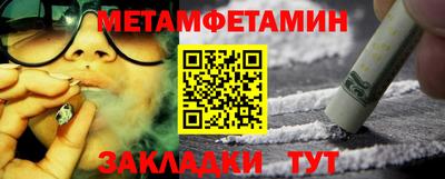 прущая мука Дмитров