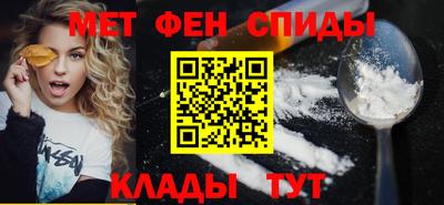эйфоретик Долгопрудный