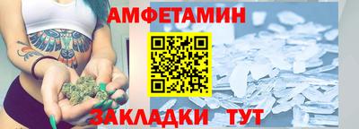 прущая мука Дмитров