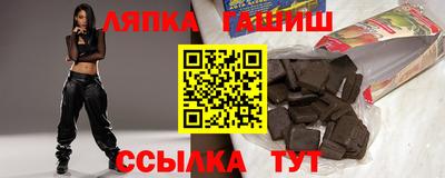 2c-b Добрянка