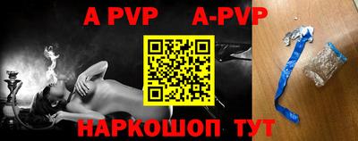 прущая мука Дмитров