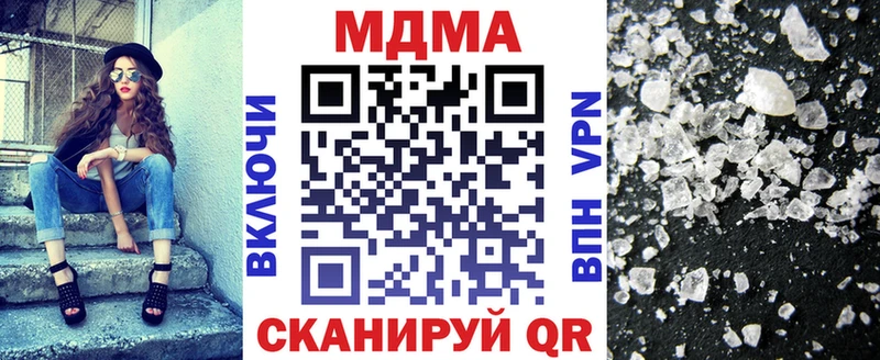 MDMA кристаллы  где продают   Карабулак 