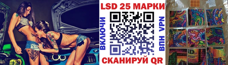 Марки NBOMe 1,5мг  omg зеркало  Карабулак 