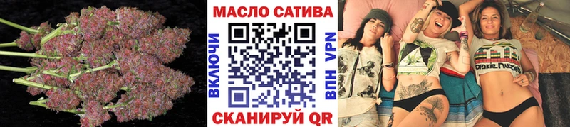 Дистиллят ТГК жижа  Карабулак 