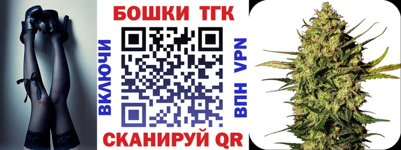 мориарти официальный сайт  Карабулак  Каннабис Bruce Banner  мега зеркало 