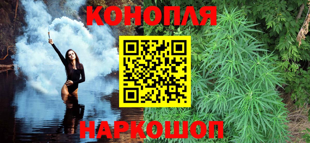 Каннабис индика Карабулак